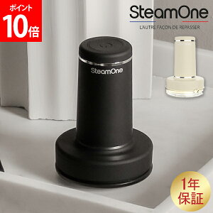 X`[ SteamOne ыʎ Anti-lint shaver RP10B ыʂƂ ыʎ d ыʎ@ [d USB[d RpNg y A`gVF[o[ m jbg Z[^[ ߗ PA  