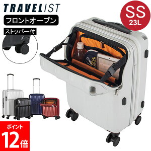 TRAVELIST X[cP[X Xg SSTCY 23L @ tgI[v L[P[X Xgbp[ y TSAbN o s rWlX gxXg 76-2506