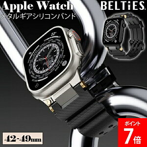 �A�b�v���E�H�b�` Apple Watch ���^���M�A�V���R���o���h BELTIES �x���e�B�[�Y �o���h �x���g �X�e�����X �V���R�� 42mm 44mm 45mm 46mm 49mm �X�|�[�c �����Y ���f�B�[�X ������� �V���v�� �r�W�l�X �J