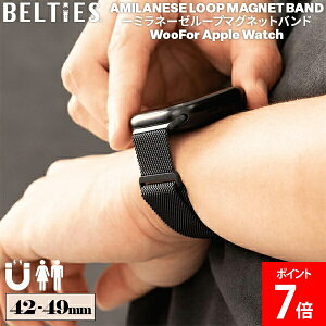 �A�b�v���E�H�b�` Apple Watch �~���l�[�[���[�v�}�O�l�b�g�o���h BELTIES �x���e�B�[�Y �o���h �x���g �}�O�l�b�g �X�e�����X 42mm 44mm 45mm 46mm 49mm ���E�ȒP �����Y ���f�B�[�X ������� �V���v�� 