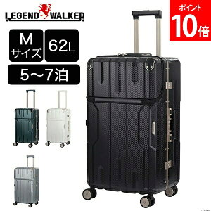 �_�X���A���[�����ň����풆�^ ���W�F���h�E�H�[�J�[ LEGEND WALKER �X�[�c�P�[�X �A�|���� M�T�C�Y �t���[���^�C�v 62L 5901-60 5�`7�� �t�����g�I�[�v�� �L�����[�P�[�X �L�����[�o�b�O ���s �o��