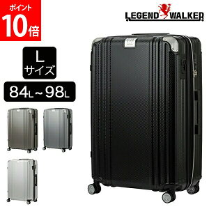 �_�X���A���[�����ň����풆�^ ���W�F���h�E�H�[�J�[ LEGEND WALKER GRASIA �O���V�A L�T�C�Y �n�[�h�P�[�X 84L�`98L 1�T�Ԉȏ� ��e�� ���[�J�[1�N�ۏ� 5511-70