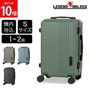 ���W�F���h�E�H�[�J�[ LEGEND WALKER �X�[�c�P�[�X �n�[�h�P�[�X �`�������W���[ S�T�C�Y �@������ 1�`2�� 5114-48 1�N�ۏ� �L�����[�P�[�X �L�����[�o�b�O �t���[���^�C�v �׃t���[�� ���s