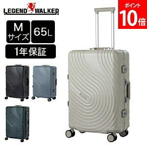 ���W�F���h�E�H�[�J�[ LEGEND WALKER �X�[�c�P�[�X SARYU �T�����[ M�T�C�Y 65L �t���[���^�C�v �n�[�h�P�[�X �L�����[�P�[�X 3�`5�� ���^ TSA���b�N USB�|�[�g ���s �o�� �����Y ���f�B�[�X 5528-62