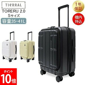 �e�B�G���� TIERRAL �X�[�c�P�[�X S�T�C�Y �@������ 35-41L �g���� 2.0 TORERU 2.0 S �t�����g�I�[�v�� �h�A�I�[�v�� �X�g�b�p�[�t �g�� �n�[�h�P�[�X �L�����[�P�[�X �~���L�[�z���C�g �N���[���C�G