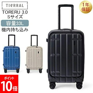 �e�B�G���� TIERRAL TORERU 3.0 S�T�C�Y �@���������݉� �L�����[�P�[�X �g���� �X�[�c�P�[�X �L�����[�o�b�O �t�����g�|�P�b�g ���s �o�� �d�� �r�W�l�X ���� �j�� ���� �L���X�^�[���O���@�\