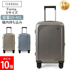 �e�B�G���� TIERRAL Forma S�T�C�Y �@���������� �e�ʊg�� �L�����[�P�[�X �X�[�c�P�[�X �L�����[�o�b�O ���s �o�� �d�� �r�W�l�X ���� �j�� ���� �L���X�^�[���O���@�\���� �^�C�������� �t
