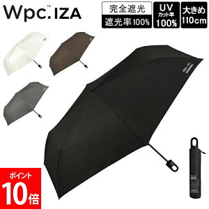 �_�u�����s�[�V�[ Wpc. IZA LARGE&HOOK �܂肽���ݎP ���J���p �J�P ���P ��J���� �܂肽���� �������� �����Y ���f�B�[�X �l�C �Ռ���100% �ՔM �ʋ� �ʊw ���s �o�� ���j�Z�b�N�X �Љ�l �w�� ��