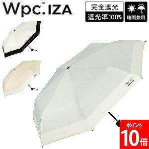 �_�u�����s�[�V�[ Wpc. �܂��ݎP �P ���J���p �J�P ���P Wpc.IZA WIND RESISTANT �E�B���h���W�X�^���X UV�J�b�g �Ռ���100�� ���S�Ռ� �j�����P �����Y ���f�B�[�X �j�����p �V���v�� ������� ����