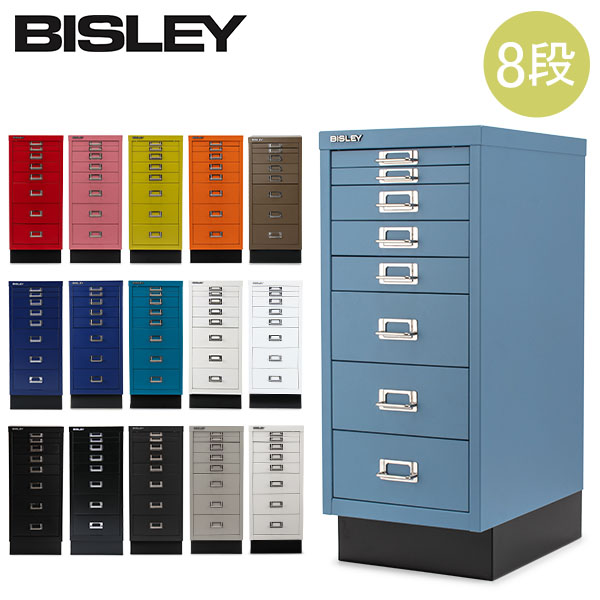 オフィス bisley キャビネットの人気商品・通販・価格比較 - 価格.com