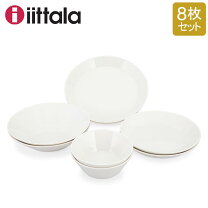 楽天市場】イッタラ オリゴ スターターセット（キッチン用品・食器 