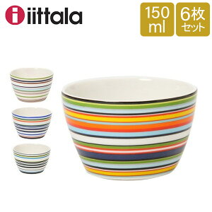 Cb^ {E IS 150ml 0.15L kuh CeA H fUC XibN{E IW 6Zbg iittala ORIGO ̓