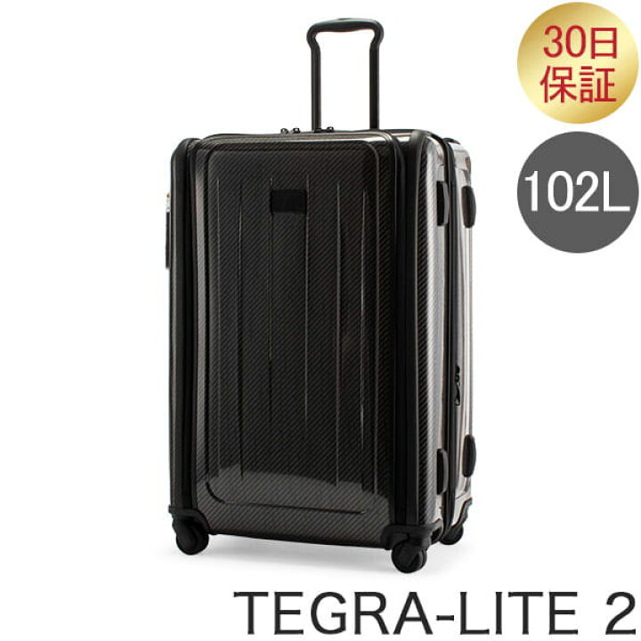 楽天市場】トゥミ TUMI スーツケース 102L テグラライト ラージ 
