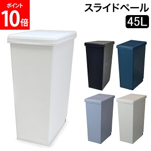 S~ XChy[45L Lb` rO ӂt _Xg{bNX  CeAG ݔ   LX^[t aH