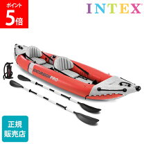 楽天市場】intex excursion 4人用（マリンスポーツ｜スポーツ 