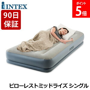yK̔Xz CebNX Intex GA[xbh VO d 64115J s[Xg~bhCY TWIN PILLOW REST Mid-Rise GA[}bg GAxbh p GA[ xbh ^ RpNg Ɍ