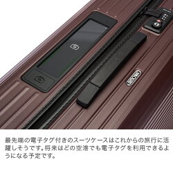 RIMOWAリモワ【4輪】サルサデラックススーツケースマルチ873.7787377【SalsaDeluxe】Multiwheelレッド104L(830.77.53.4)