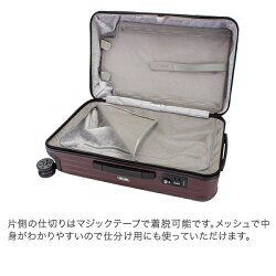 【E-Tag】RIMOWAリモワスーツケース87Lサルサマルチウィール810.73.14.4カルモナレッドSALSAMultiWheelmattecarmonarotキャリーバッグキャリーケース旅行