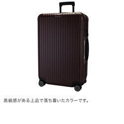 円高還元バナー