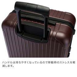 RIMOWAリモワ【4輪】サルサデラックススーツケースマルチ873.7787377【SalsaDeluxe】Multiwheelレッド104L(830.77.53.4)