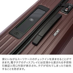 RIMOWAリモワ【4輪】サルサデラックススーツケースマルチ873.7787377【SalsaDeluxe】Multiwheelレッド104L(830.77.53.4)