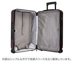 【E-Tag】RIMOWAリモワスーツケース87Lサルサマルチウィール810.73.14.4カルモナレッドSALSAMultiWheelmattecarmonarotキャリーバッグキャリーケース旅行