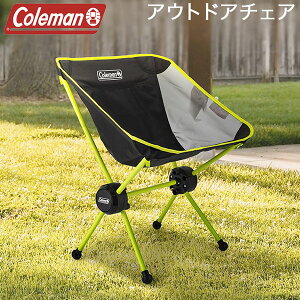 ݌Ɍ R[} Coleman `FA CX }eBX RpNg r[``FA AEghA Lv ֎q 2000037573 MANTIS COMPACT BEACH CHAIR ̓