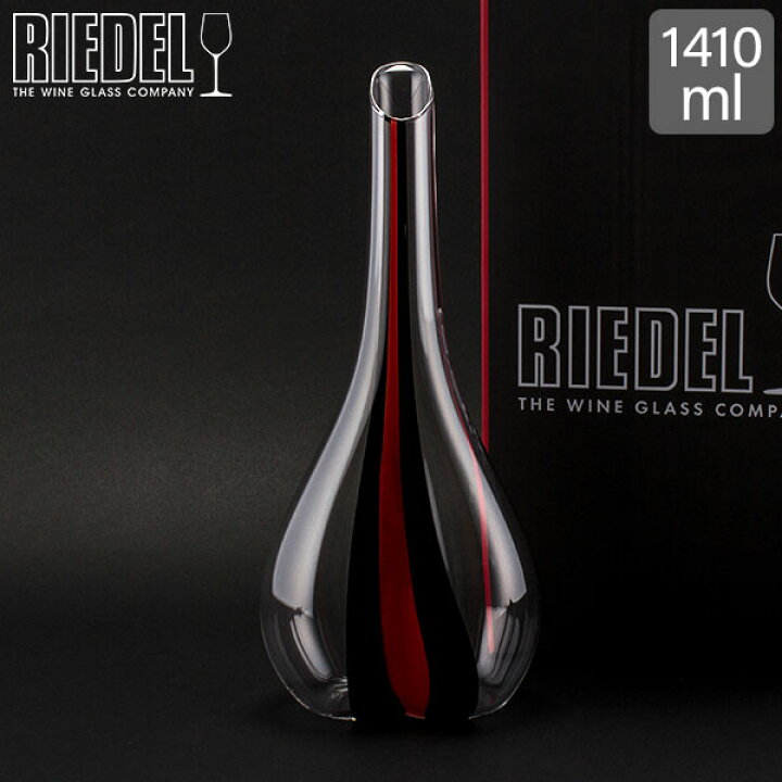 楽天市場】在庫限り リーデル Riedel デカンタ ブラック・タイ 