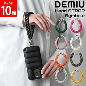 �_�X���A�}���\��SALE�J�Ò��^ �f�~���E DEMIU Hand STRAP Symbole �n���h�X�g���b�v �V���{�� �X�}�z�P�[�X�p �A�C�t�H���P�[�X�p �����h�~ ���[���b�p���U�[ �{�v ���� ������� �V���v�� DU-SSB00 