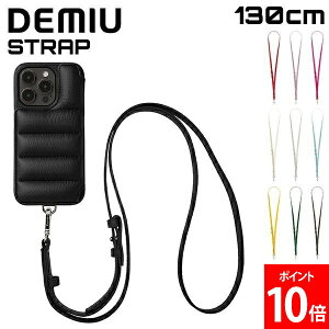 �f�~���E DEMIU STRAP 130cm �X�g���b�v �X�}�z�P�[�X�p �A�C�t�H���P�[�X�p �����h�~ ���[���b�p���U�[ �{�v ���� ������� �V���v�� �g�їp�X�g���b�v �Ђ� �X�^�b�Y ��|�� �����\ ���̓� �o