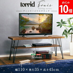 �_�X���A�}���\��SALE�J�Ò��^ ����₩�ȃ}���`���b�N ���B���e�[�W�}���`���b�N torrid �g���b�h �z�[���e�C�X�g HOME taste VBV-110--WAL VFR-110--WOK �}���`���b�N ���[�e���r�� �ؖڒ� ���B���e�[