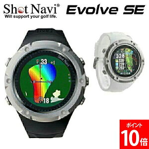 �_�X���A�}���\��SALE�J�Ò��^ �V���b�g�i�r Shot Navi �G�{���u SE Evolve SE �r���v GPS�����v���@ �S���t �����v���@ �򋗗��v�� GPS����� GPS�i�r �u���b�N �z���C�g ���̓�