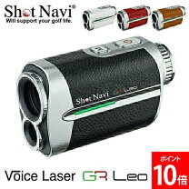 楽天市場】voice レーザー距離計の通販