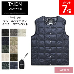 �_�X���A���[�����ň����풆�^ �^�C�I�� TAION �x�[�V�b�N �N���[�l�b�N�{�^�� �C���i�[�_�E���x�X�g ���f�B�[�X TAION-W004 �C���i�[ �_�E�� �A�E�^�[ ���� ���C�g�_�E�� �t �H �~ �h�� �J�W��