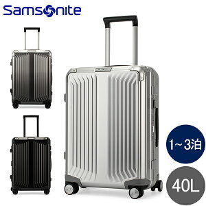 T\iCg Samsonite X[cP[X 40L Cg{bNX A Xsi[ 55cm @ 122705.0 Lite-Box Alu