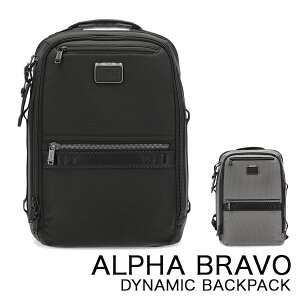トゥミ(TUMI) リュック・バックパック | 通販・人気ランキング - 価格.com