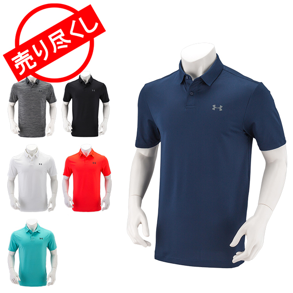 ポロシャツ アンダーアーマー ゴルフウェア メンズの人気商品・通販 