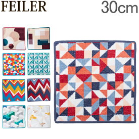 楽天市場 フェイラー ハンカチ トリゴンの通販