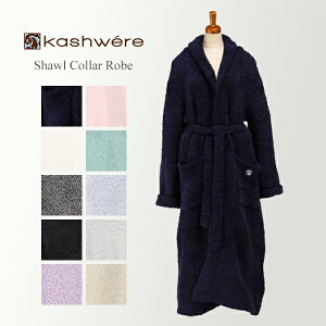 JVEFA Kashwere oX[u KE fB[X Y [EFA  R-01 Bathrobe Gown Shawl Collar Robe
