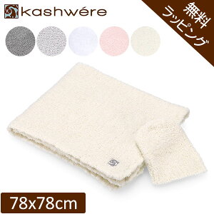 JVEFA ѕz \bhxr[ uPbg&Lbv iXqj KASHWERE fUC i \tg G Ԃp BB-63c NX}X