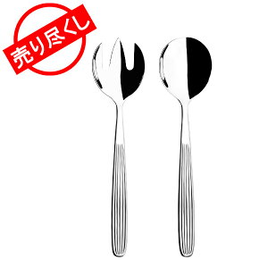 ݌Ɍ Cb^ iittala XJfBA T[rOZbg Xv[ tH[N 1016517 ^ 6428517000919 Scandia Salad Set 2set T_ Jg[ XeX k