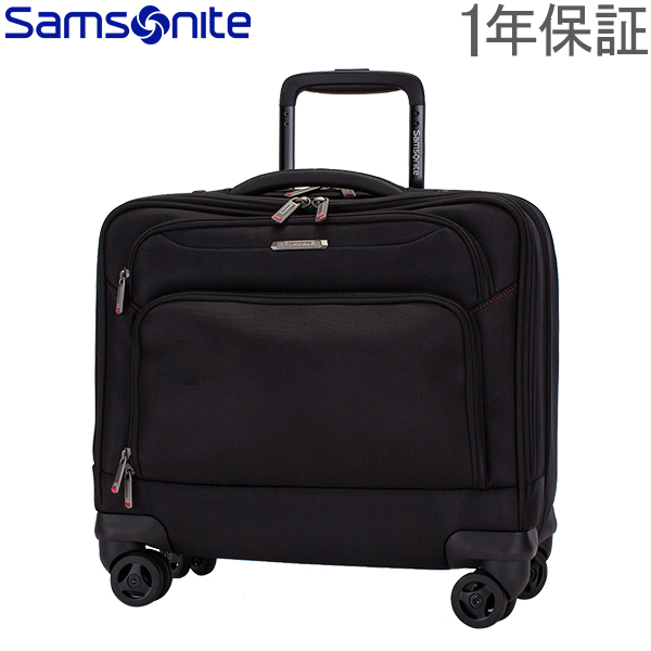スーツケース サムソナイト モバイルオフィス キャリーケース - スーツ 