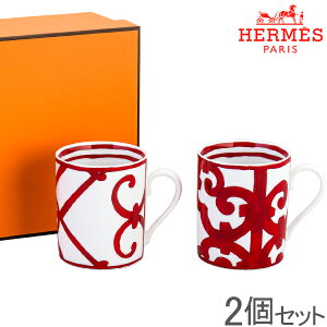 _P7{^ GX Hermes }OJbv K_LB[ yA bh 300mL 011835P / Set of 2 pcs Mug Balcon de Guadalquivir H R[q[Jbv 