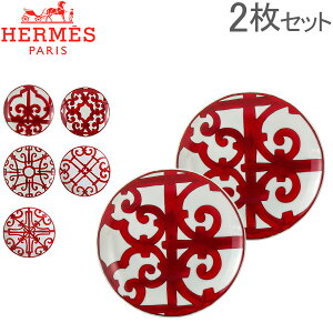 Hermes GX Balcon du Guadalquivir Bread and Butter plate ubho^[v[g M 17cm 2Zbg ̓