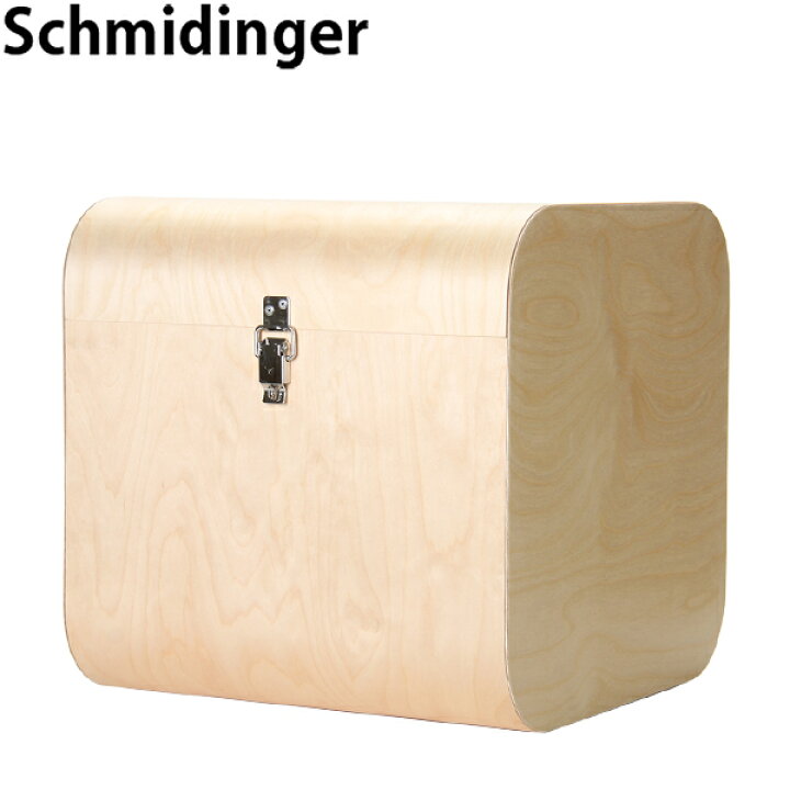 楽天市場】Schmidinger シュミディンガー Fatty container ファティー 