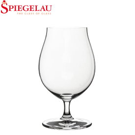 ＼店内、マラソンSALE開催中／ シュピゲラウ Spiegelau ビールクラシックス ビール・チューリップ 500mL ビアグラス 4998024 (499/24) BEER CLASSICS BIERTULPE ビールグラス ビアタンブラー