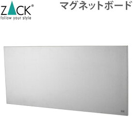 楽天市場 マグネットボード ステンレスの通販