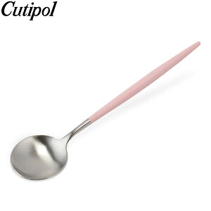 N`|[ Cutipol GOA SA e[uXv[ sN Table spoon Pink Stainless Jg[ fBi[Xv[