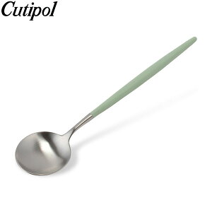 N`|[ Cutipol GOA SA e[uXv[ Zh Table spoon Celadon Stainless Jg[ fBi[Xv[