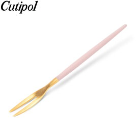 ＼ポイントバック祭期間P7倍／ クチポール Cutipol GOA ゴア ジャパニーズフォーク ピンク×ゴールド Japanese Fork Pink Gold ステンレス カトラリー
